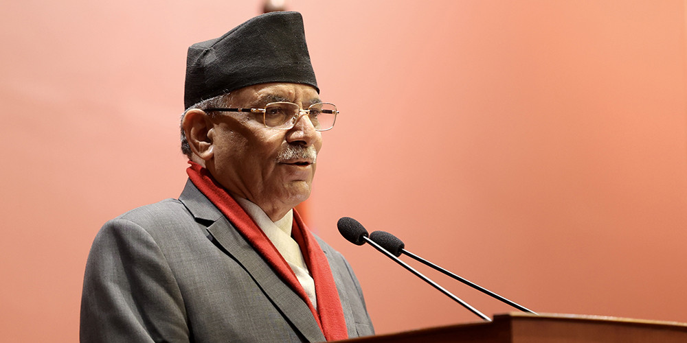 नीति कार्यक्रम राष्ट्रिय सहमतिको दस्तावेज : प्रधानमन्त्री दाहाल